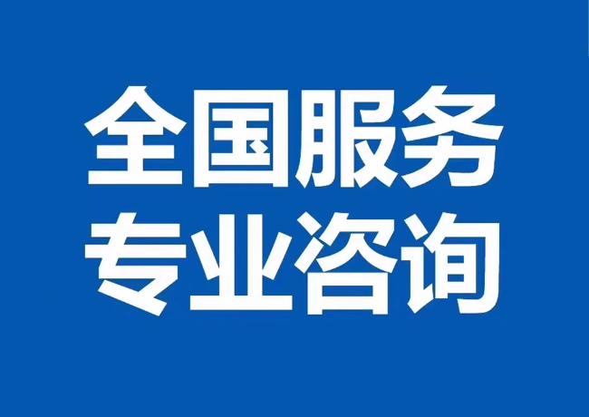佳县封存公积金代提