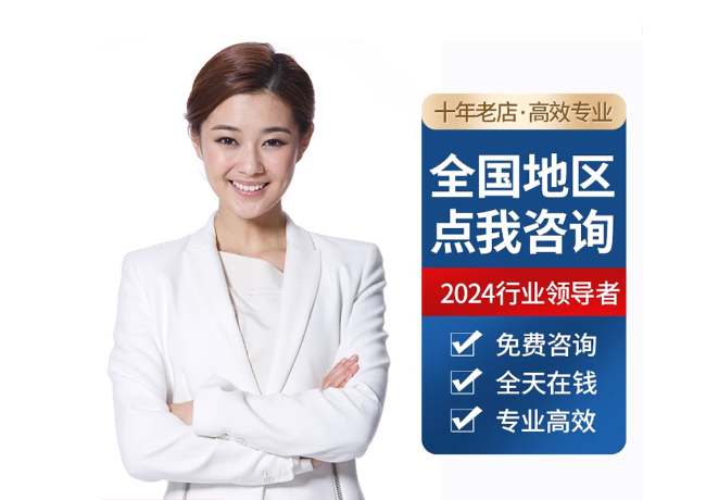 佳县离职公积金代提